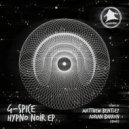 G-Spice - All I Ever Wanted