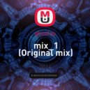 gboulas - mix_1