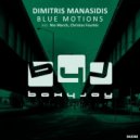 Dimitris Manasidis - Blue Motions