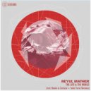 Reyul Mather - The World (Original Mix)