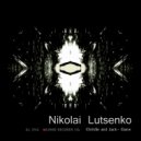 Nikolai Lutsenko - Recollections (Extended Mix)