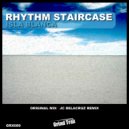Rhythm Staircase - Isla Blanca