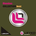 Manchus - I Like It