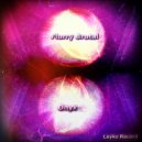Flurry Brutal - Fragrance Portal