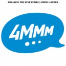 Evgeny Svalov (4Mal) - Simple Answer