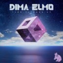 Dima Elmo - Drowning (Original Mix)