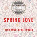 Sokol - Over All (Club Mix)