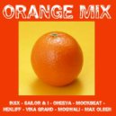 Basilisk - Orange Mix ()