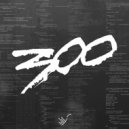 Joe Red - Gecko