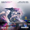 WOAK - Embraza (Original Mix)