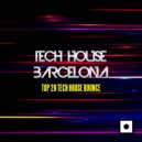 Kevin Rivas - Undergroove