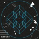 Manu P & Andrea Rubolini - The Collector