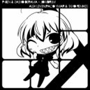 P-Ben & Sasho Derama - Lowdrum