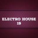Royal Music Paris - 1961 (Nightloverz Club Remix)