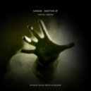 Gabeen - Emotion (Original mix)