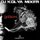 Dj Kolya Mixer - Phantom (Original mix)