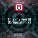 Gestaldov - This my world