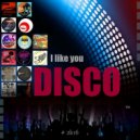 UUSVAN - I like you Disco # 2k16 ()