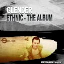 Glender - Sambar
