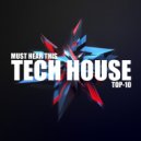 Big Holiday & Mark Goldswag & Kelly Holiday - Disclosure
