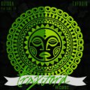 Guigga - Brisa (Original Mix)