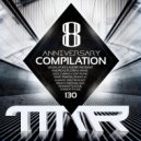 Exce - A Train (Original mix)