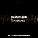 KastomariN - Pischanka