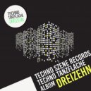 Eisenower & Mila Dietrich - Trapped Skank (Original mix)