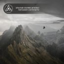 Unusual Cosmic Process - Jamais Vu