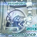 Atomic Pulse & Mind Storm - Psybernetic (Tripy Remix)