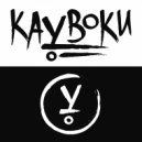 Tara Walsh - Medication (Kayboku Remix)