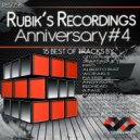 Sutter Cane - Licker (A.Paul Remix)