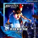 Mari Iva - Ultra New Year (Club Mix)