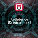 framoc - Köstence