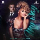 Deejay Fly feat. Anda Adam - My Way (Extended)