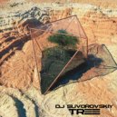 Dj Suvorovskiy - UV room
