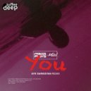 PressPlays & Kodo! - You (Ayk Sarkisyan Remix)