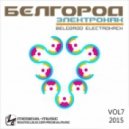 Majed Salih - Chasing the Sunset