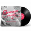 Sergey Genevskiy - Passing by case