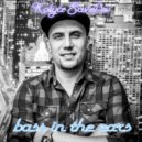 Dj Savel'ev - Bass in the ears