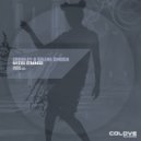 Crowley & Galina Shkoda - Mystic Stranger (feat. Galina Shkoda)