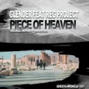 Glender - Piece Of Heaven (Deep Drums Mix)