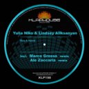 Yulia Niko & Lindsey Aliksanyan - Stop & Repeat (Marco Grosso remix)