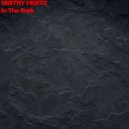 Dmitry Hertz - Unstable