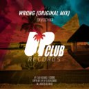 Devochka - Wrong