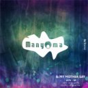 & My Mother Say - Pin Pin (Original Mix)