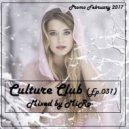 MiRo - Culture Club (Ep. 031) (Promo February 2017)