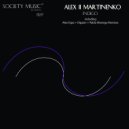 Alex ll Martinenko - Indigo (Dipaziv Remix)