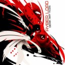 Gerik Art koZe - Ayber load