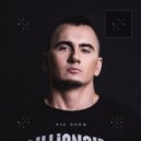 Mark Holiday & Trendsetter & DJ Trendsetter - Summertime Madness (Big Room Edit)